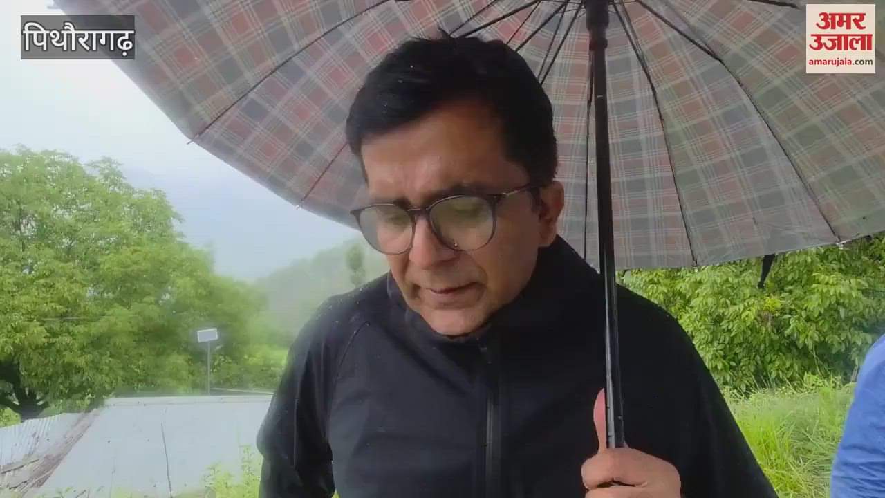 DM Vinod Goswami inspected the incident spot in Muwani