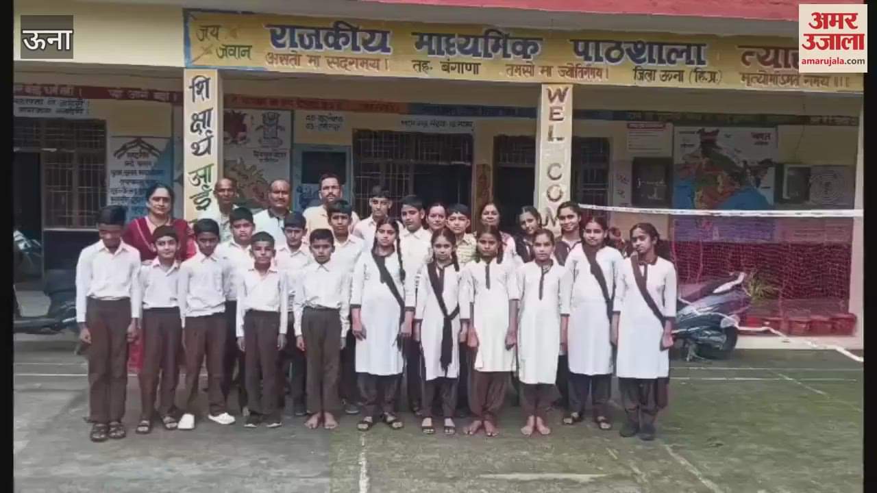 Una Legal lessons taught to school children helpline issued for legal aid