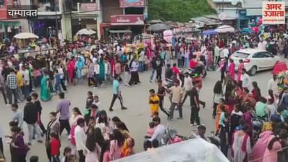 Harela fair celebrated in Champawat