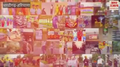 Haryana got award in cleanliness survey under Swachh Bharat Abhiyan