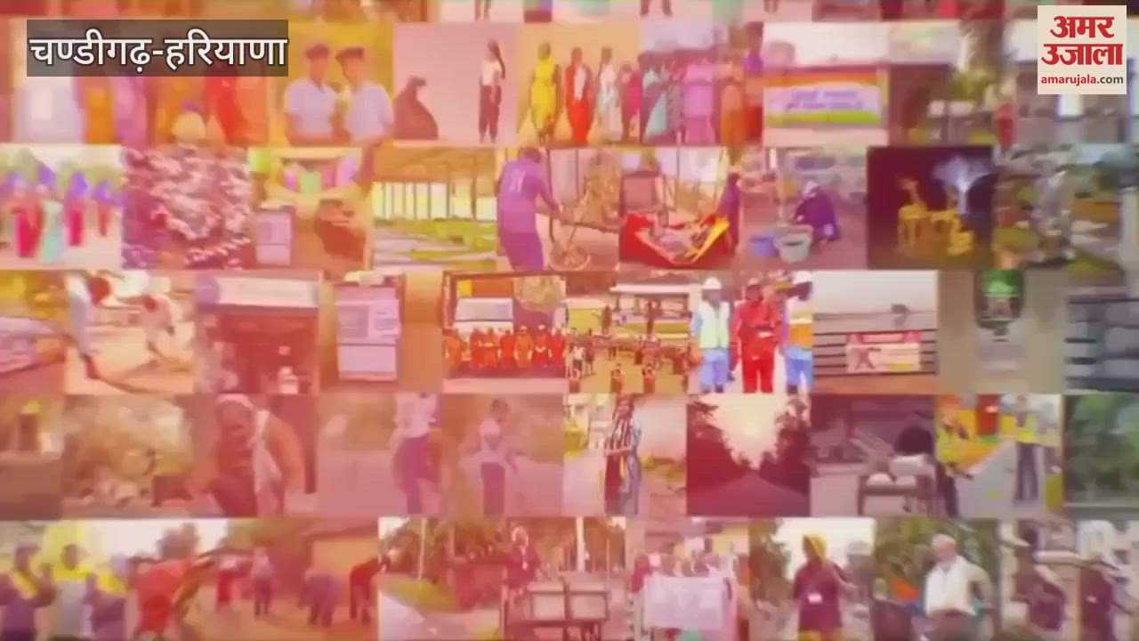 Haryana got award in cleanliness survey under Swachh Bharat Abhiyan