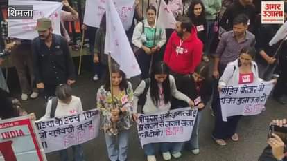 Shimla Protest outside the DC office against increasing sexual abuse in educational institutions of the country