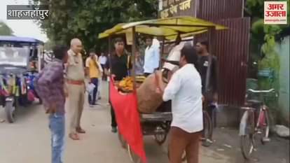 police removed encroachment near the gate of Government Medical College in Shahjahanpur