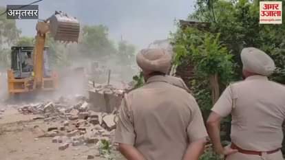 house of a drug smuggler was demolished in Bhure Gill village of Ajnala