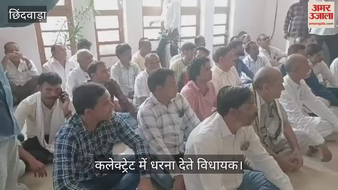 chhindwara illegal sand mining smashan school chand area