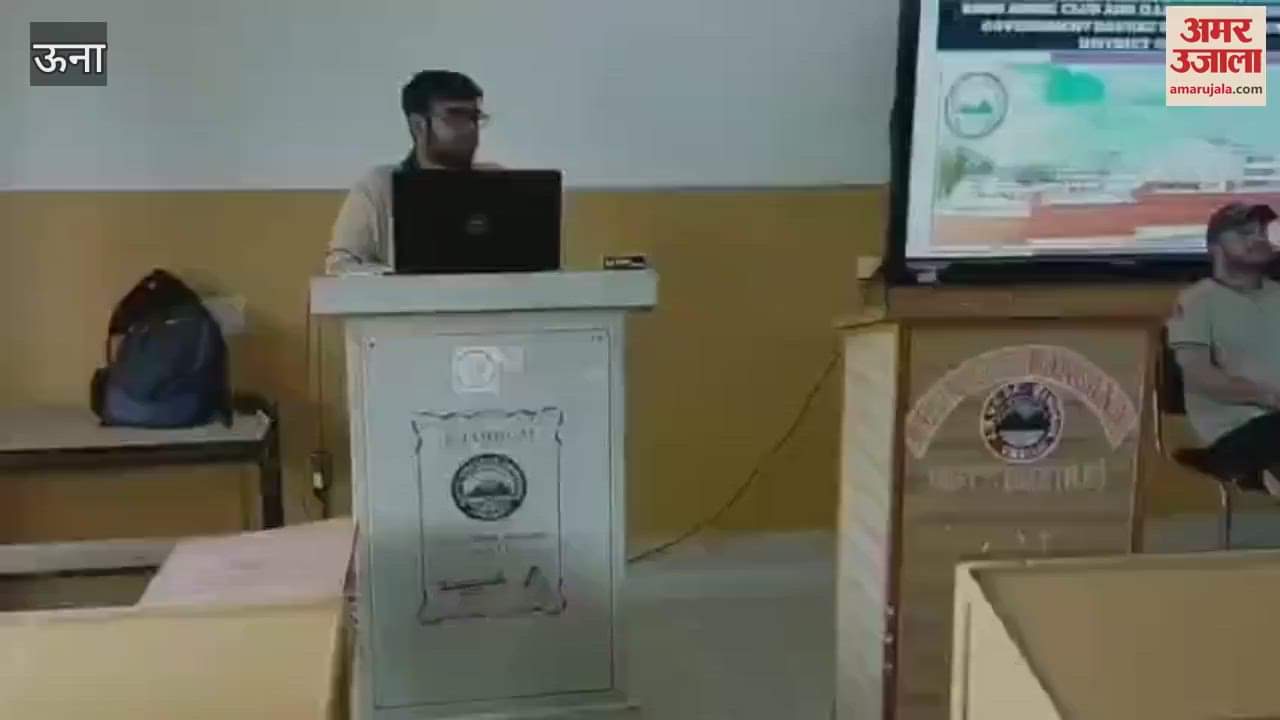 Una Successful organization of awareness campaign in Atal Bihari Vajpayee Government College Bangana