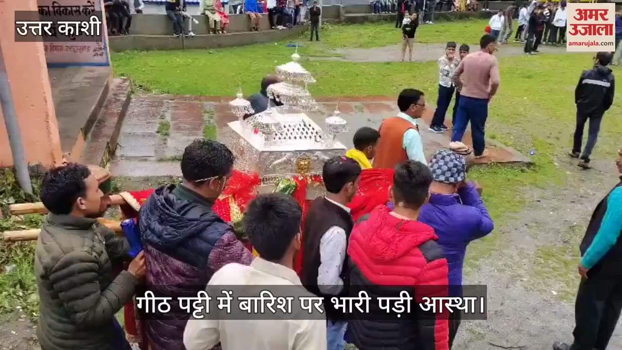 Uttarkashi Crowd of devotees gathered in Kharsali village to worship Someshwar Maharaj