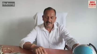 Congress said that Government should give Rs 10 lakh each to the families of those who lost their lives in the Pithoragarh accident