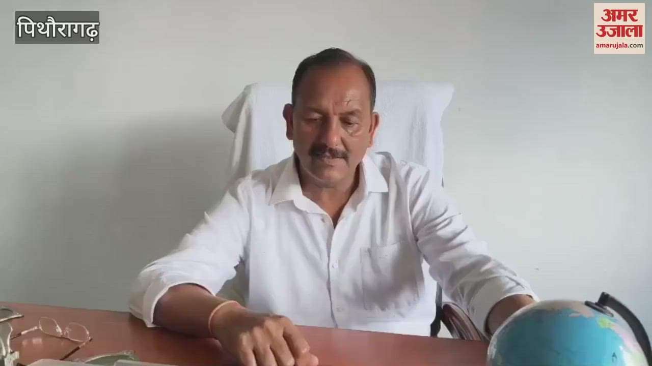 Congress said that Government should give Rs 10 lakh each to the families of those who lost their lives in the Pithoragarh accident