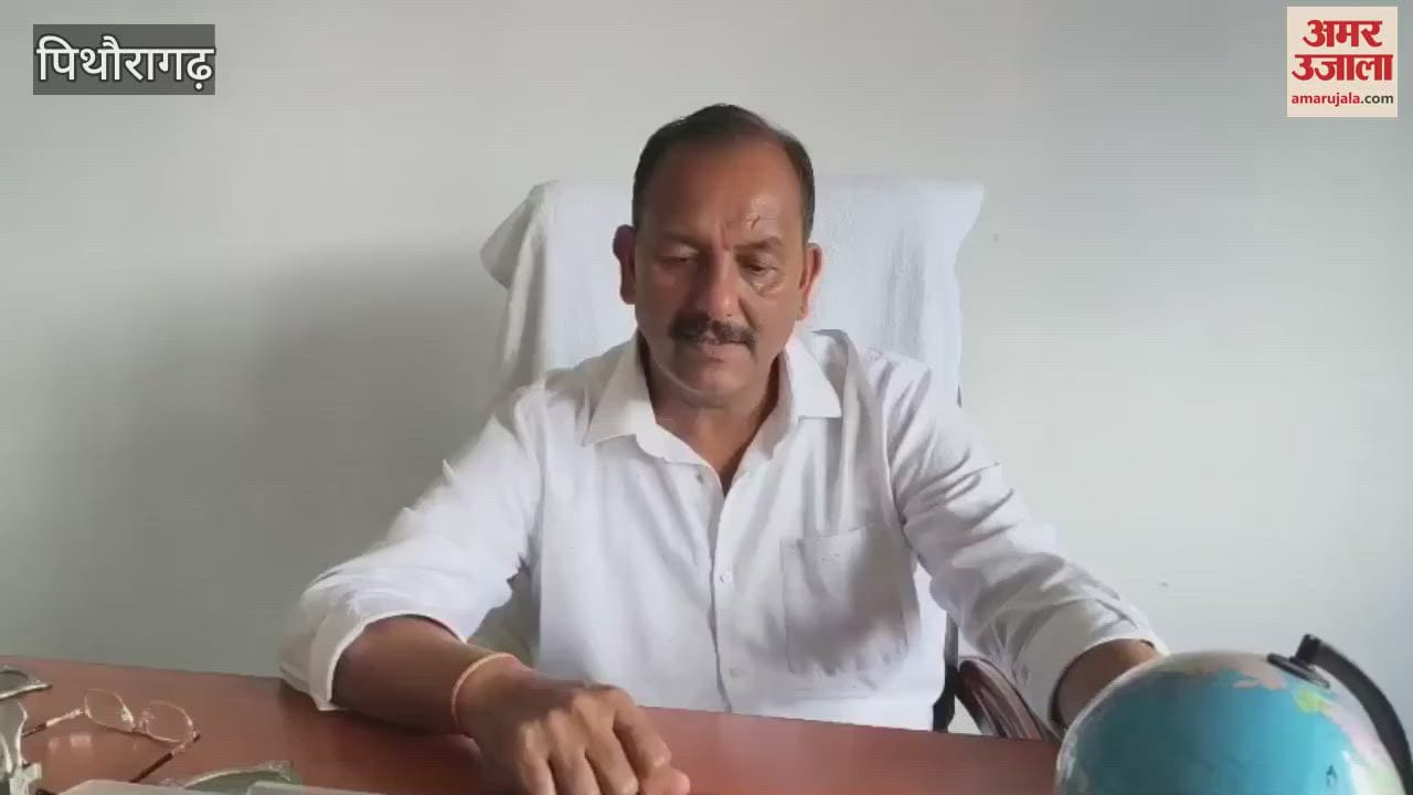 Congress said that Government should give Rs 10 lakh each to the families of those who lost their lives in the Pithoragarh accident