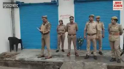 Gangster brothers' property worth Rs 45 lakhs confiscated, Civil Lines police took action on DM's orders