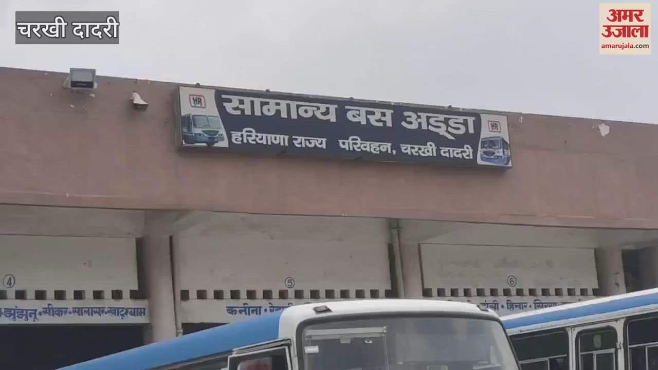 Operation of buses for Common Eligibility Test