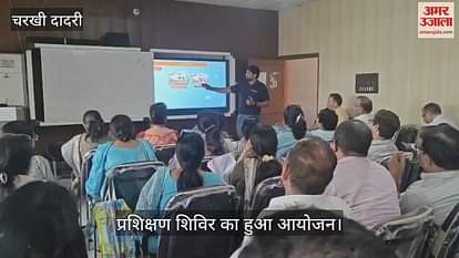 Training camp organized in DIET institute