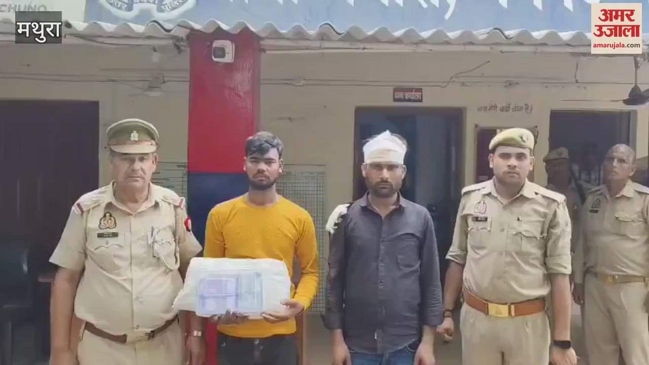 police arrested two accused in loot case