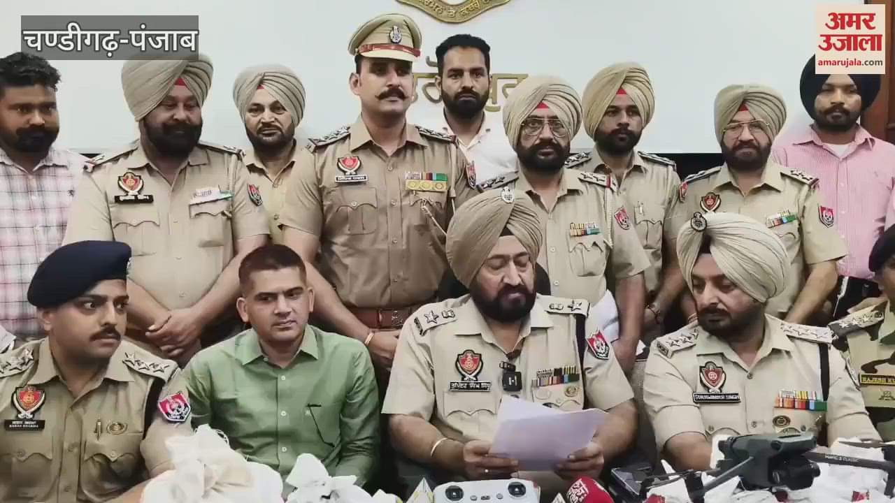 Four accused arrested with eight kg heroin pistol and two kg opium in Firozepur