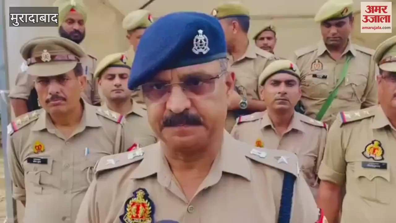 Moradabad police on alert regarding Kanwar Yatra, strong arrangements for security and facilities