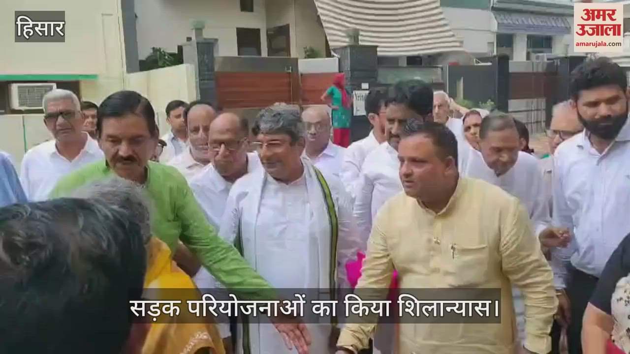 MLA Savitri Jindal laid the foundation stone of various projects