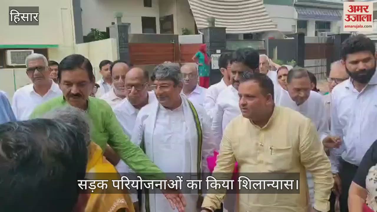MLA Savitri Jindal laid the foundation stone of various projects