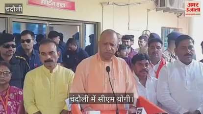 CM Yogi Adityanath said many cities connected Ganga Expressway