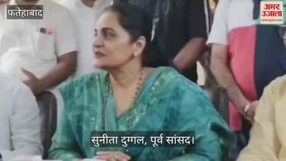 Sunita Duggal's statement on fertilizer shortage