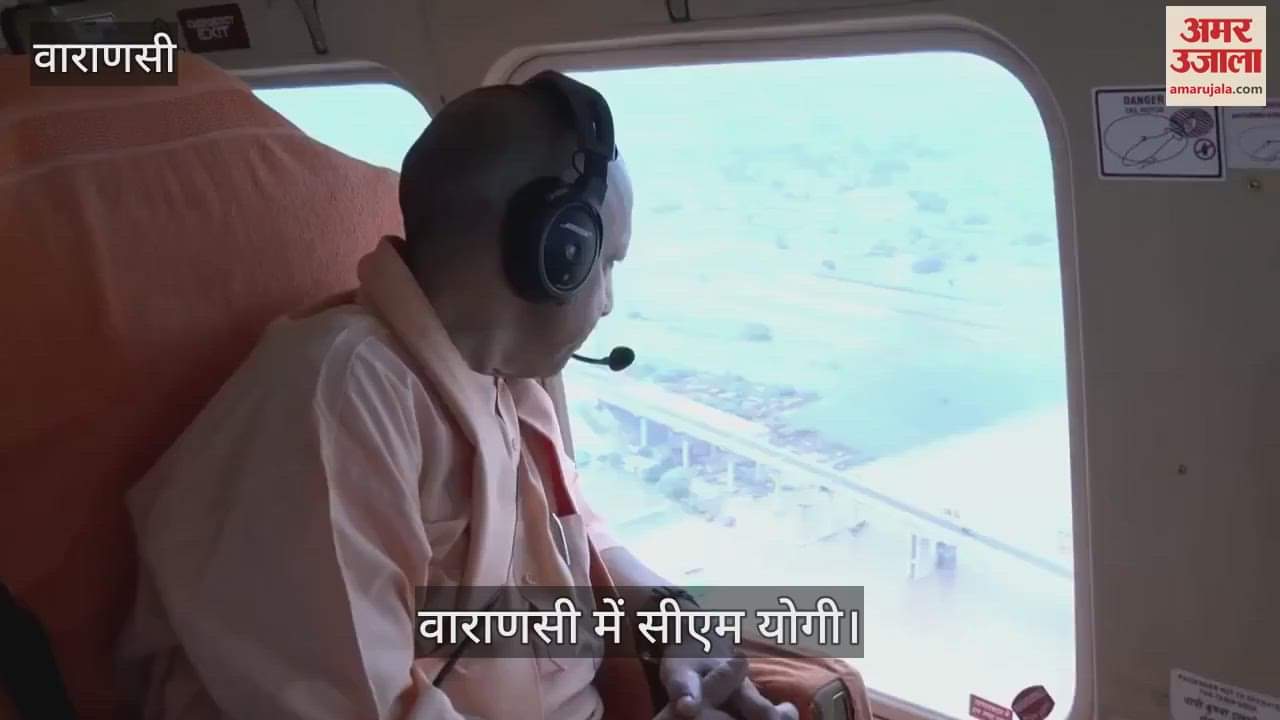 CM Yogi inspected flood affected areas in Kashi