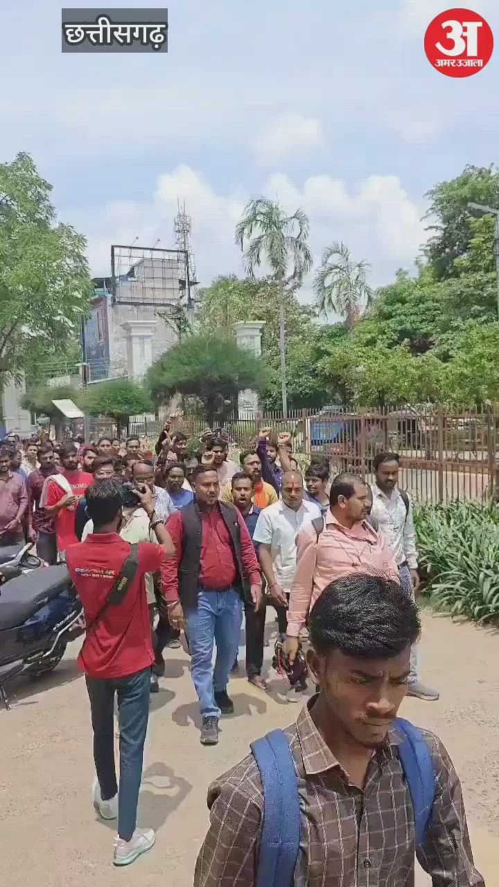 Raipur: पीएमएवाई कॉलोनी कचना की खड़कें खराब, गुस्सायें लोगों ने किया रायपुर नगर निगम का घेराव