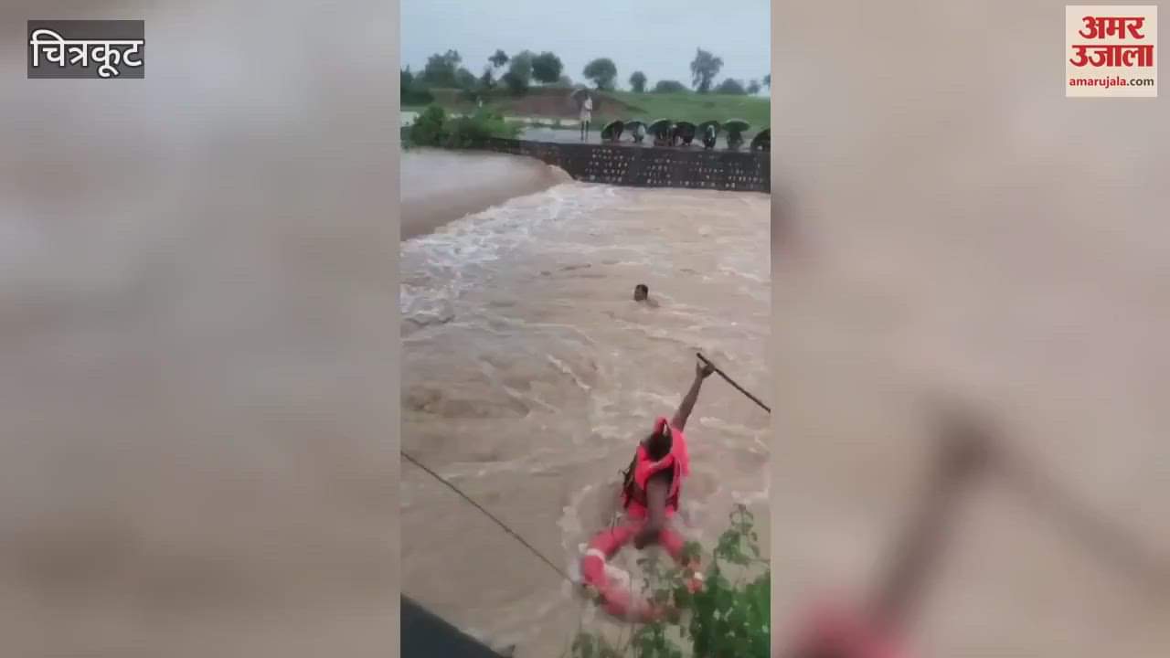 Mandakini two meters above the danger mark