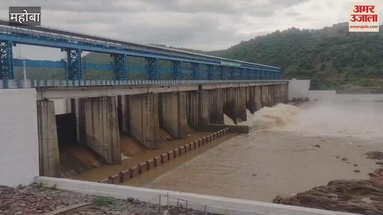 18 thousand cusecs of water released into Dhasan river by opening two gates of Lahchura dam