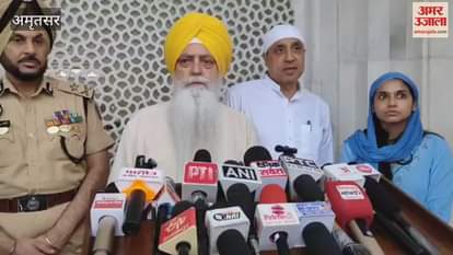 Threat to bomb the Golden Temple