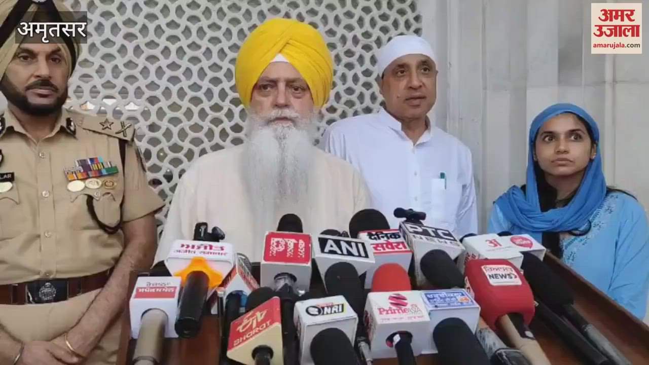 Threat to bomb the Golden Temple