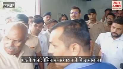 Challan issued in the district for polythene and garbage