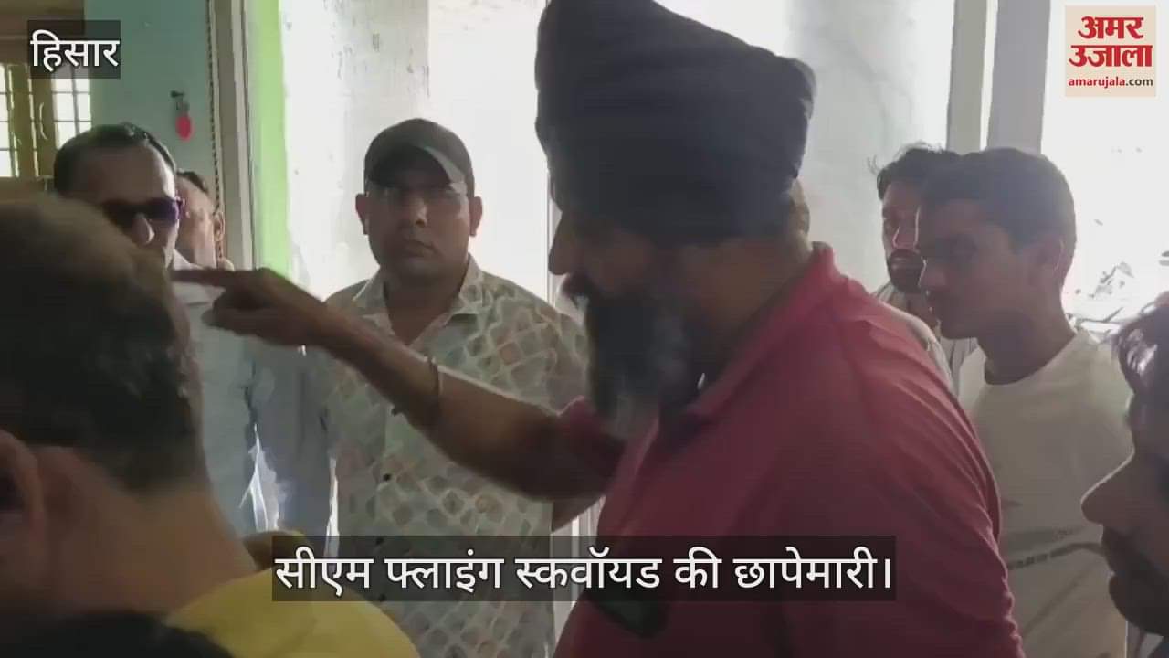 CM Flying Squad raids on fertilizer sellers