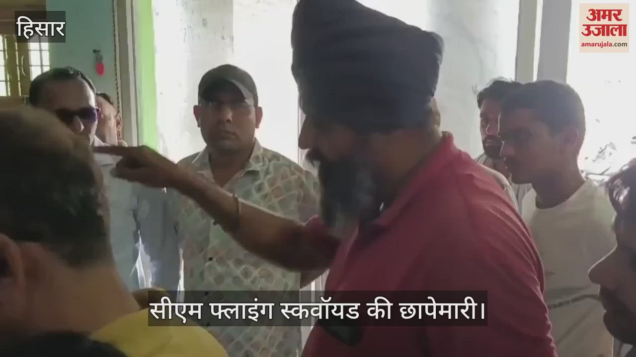 CM Flying Squad raids on fertilizer sellers