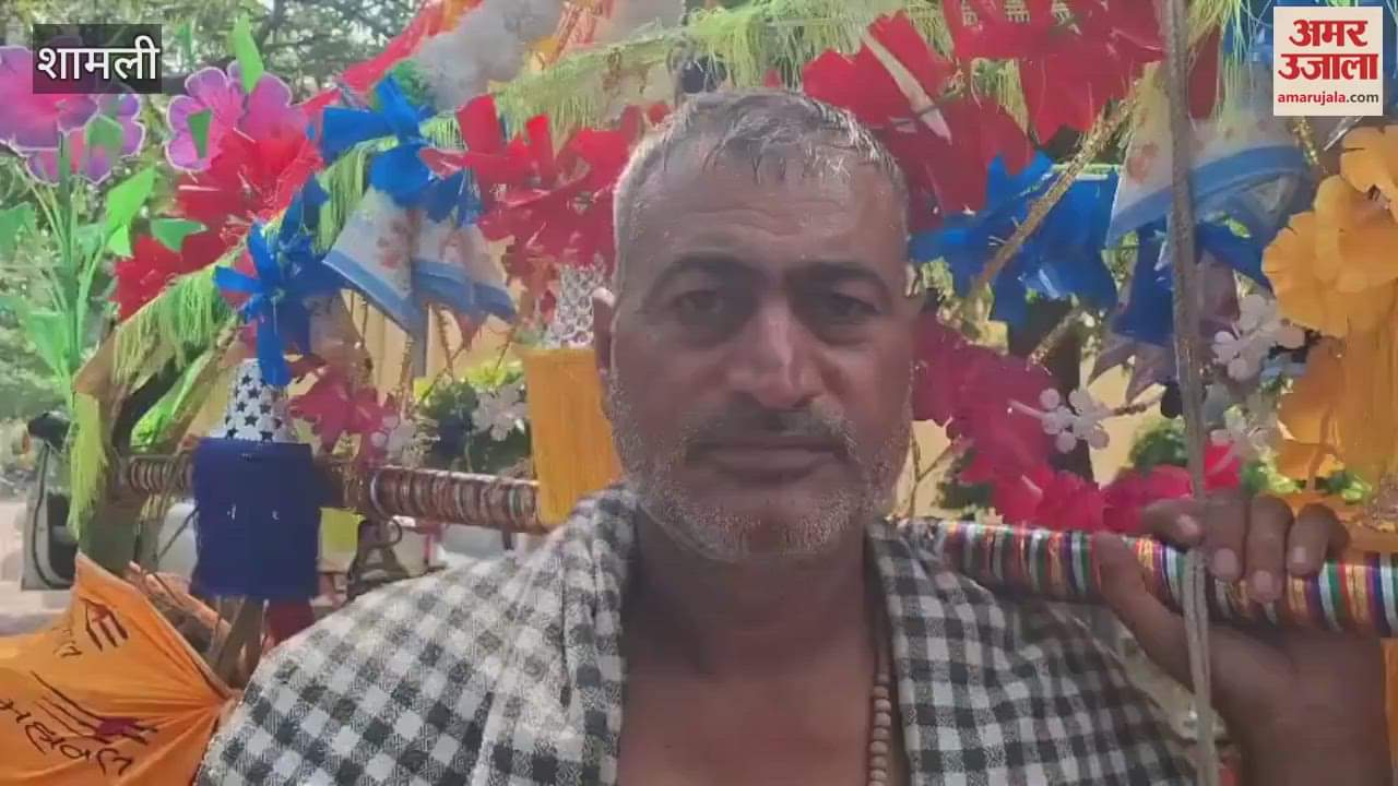 Shamli: Kanwariyas immersed in devotion to Bhole