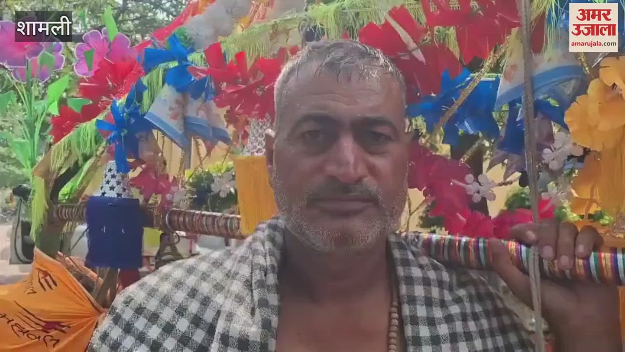 Shamli: Kanwariyas immersed in devotion to Bhole