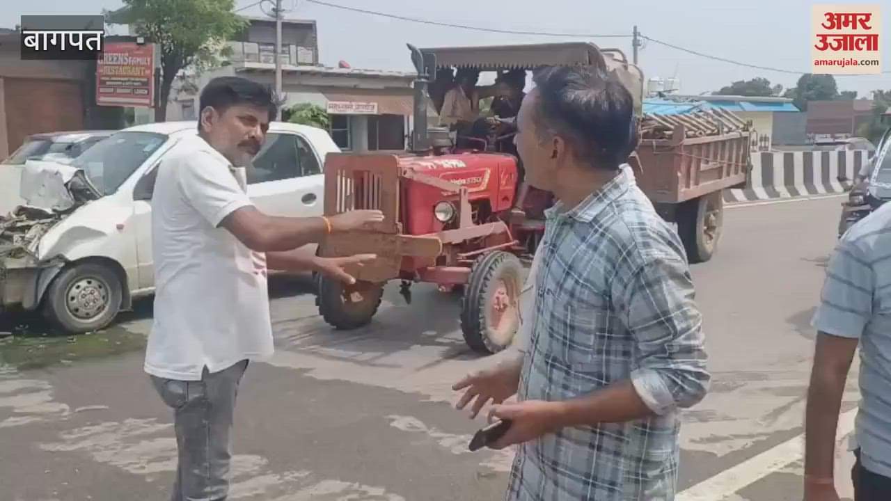 Baghpat: Car and bus collide on highway