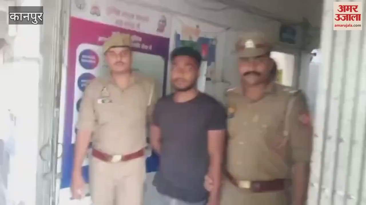 Police arrested the accused who sexually exploited the girl on the pretext of marriage