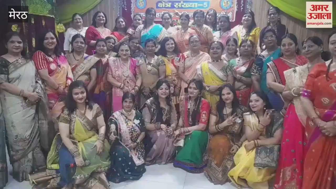 Meerut: Danced on the songs of Sawan