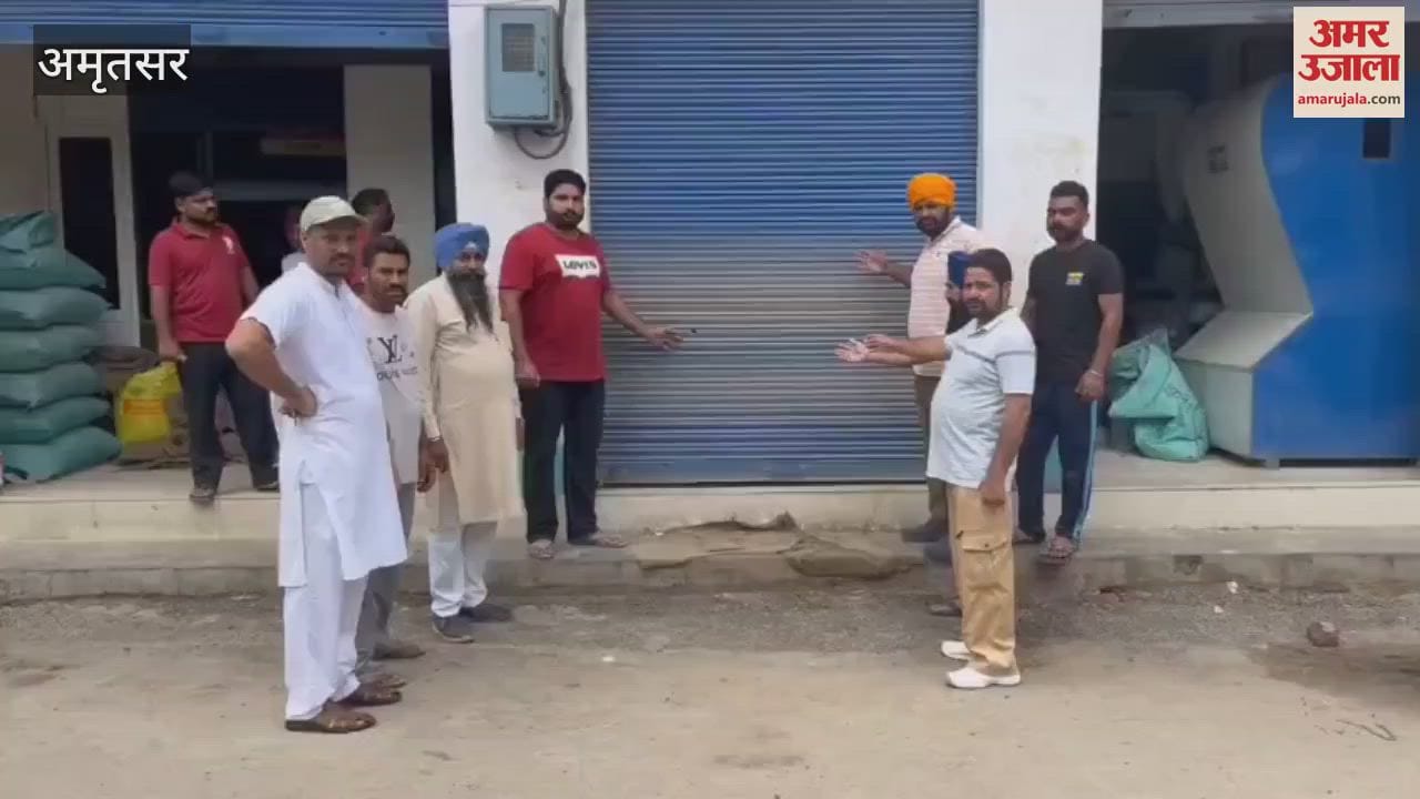 Drug smuggler fired bullets at a flour mill in Amritsar