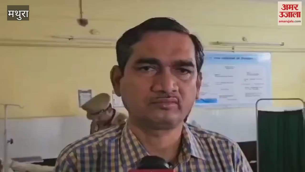 Accident on Yamuna Expressway six people died on the spot District Magistrate enquired about the condition of the injured