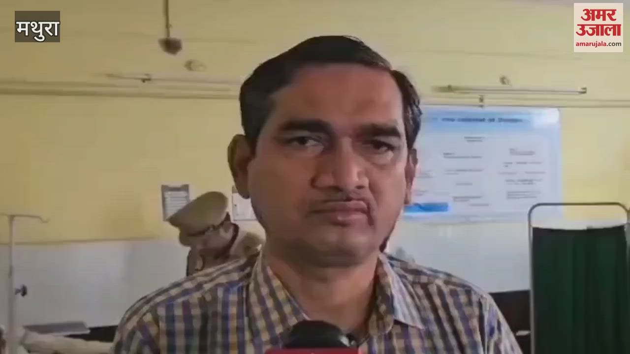 Accident on Yamuna Expressway six people died on the spot District Magistrate enquired about the condition of the injured