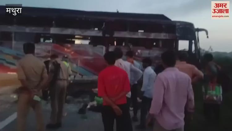 Bus Overturned On Yamuna Expressway In Baldev Police Station