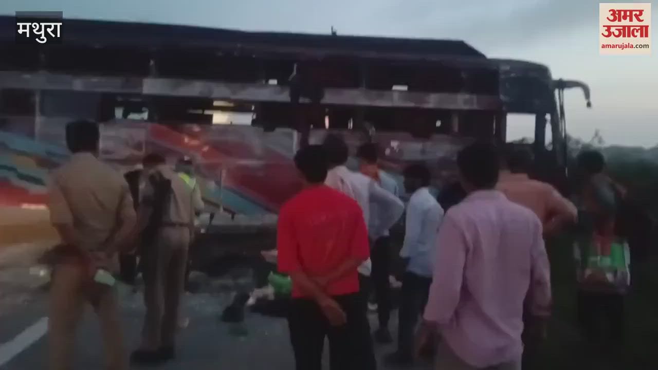 Bus overturned on Yamuna Expressway in Baldev police station area two dozen injured