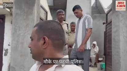 Woman murder in Hansi Haryana