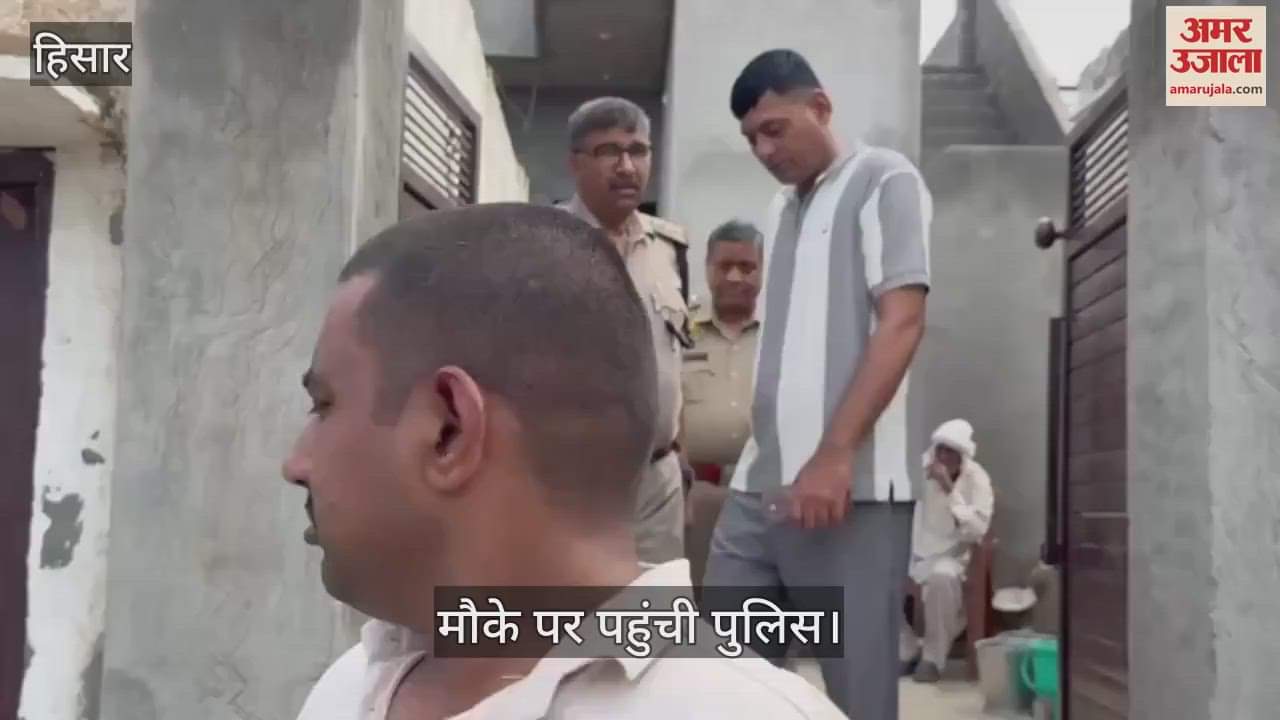 Woman murder in Hansi Haryana