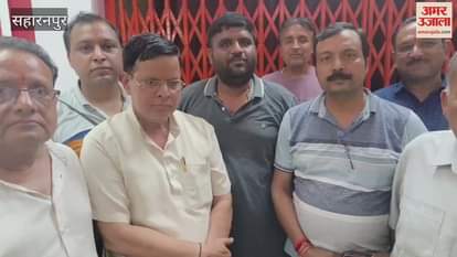 Saharanpur: Shri Shiv Mahapuran Katha will start from 26th July