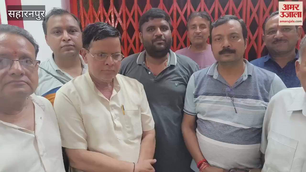 Saharanpur: Shri Shiv Mahapuran Katha will start from 26th July