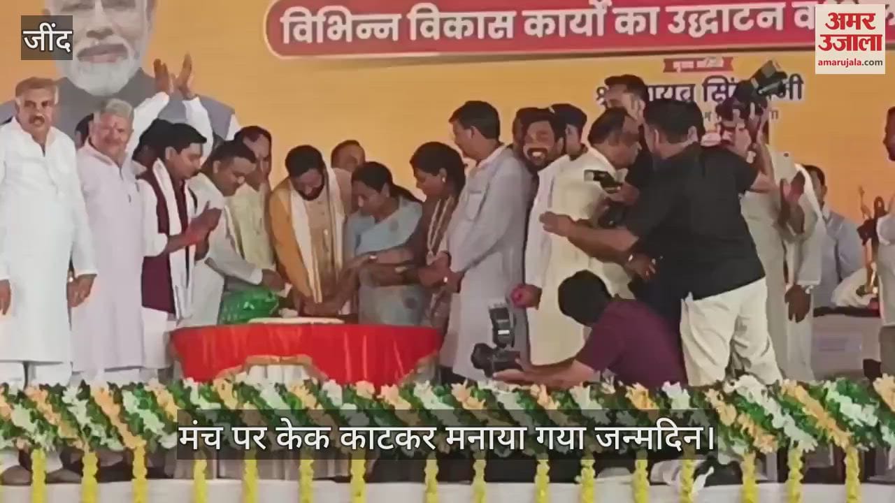 Delhi CM Rekha Gupta birthday celebration in Jind