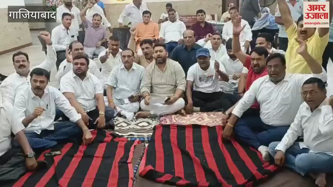 Corporation employees came out in protest against councillors
