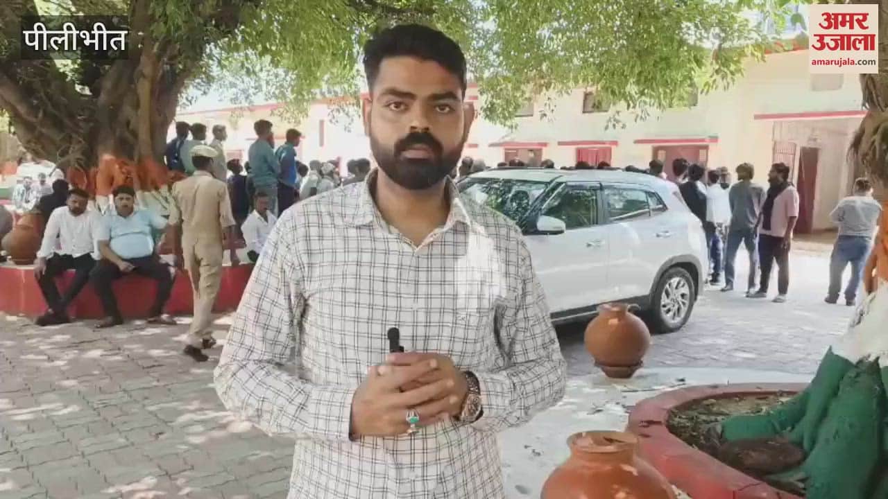 Pilibhit slap case Vikas Bhawan employees on strike farmers also started protest